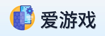 爱游戏 Logo